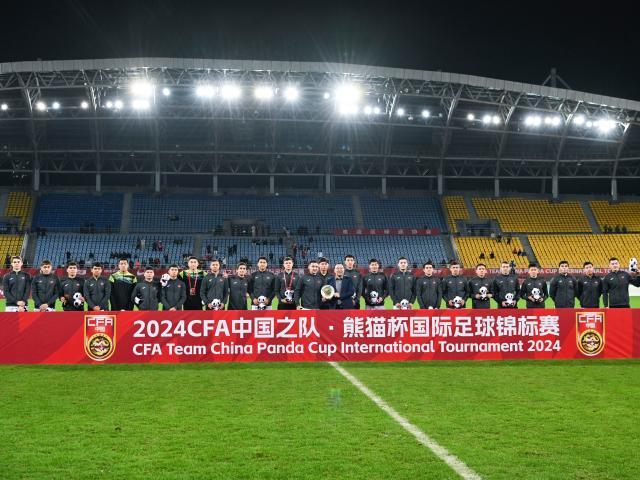 1732192820917090229.jpg (体育)(2)足球——“熊猫杯”国际锦标赛落幕XxjpseC007343_20241119_PEPFN0A001 (1).jpg